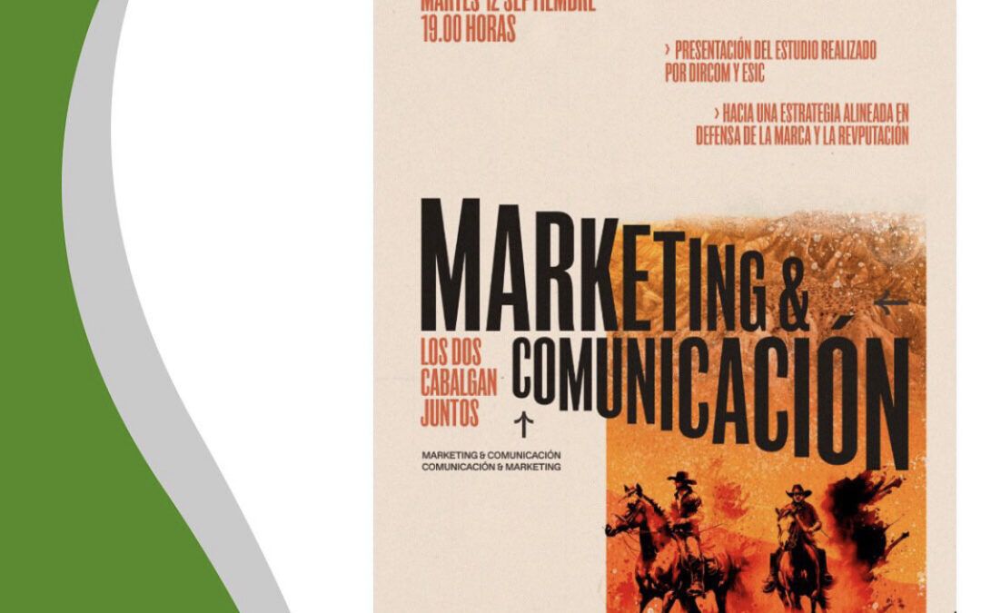 Club de Marketing de Almería: Marketing & Comunicación