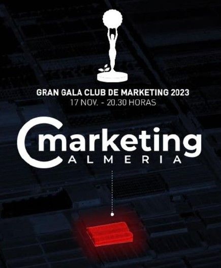 Club de Marketing de Almería: PREMIOS MARKETING ALMERÍA